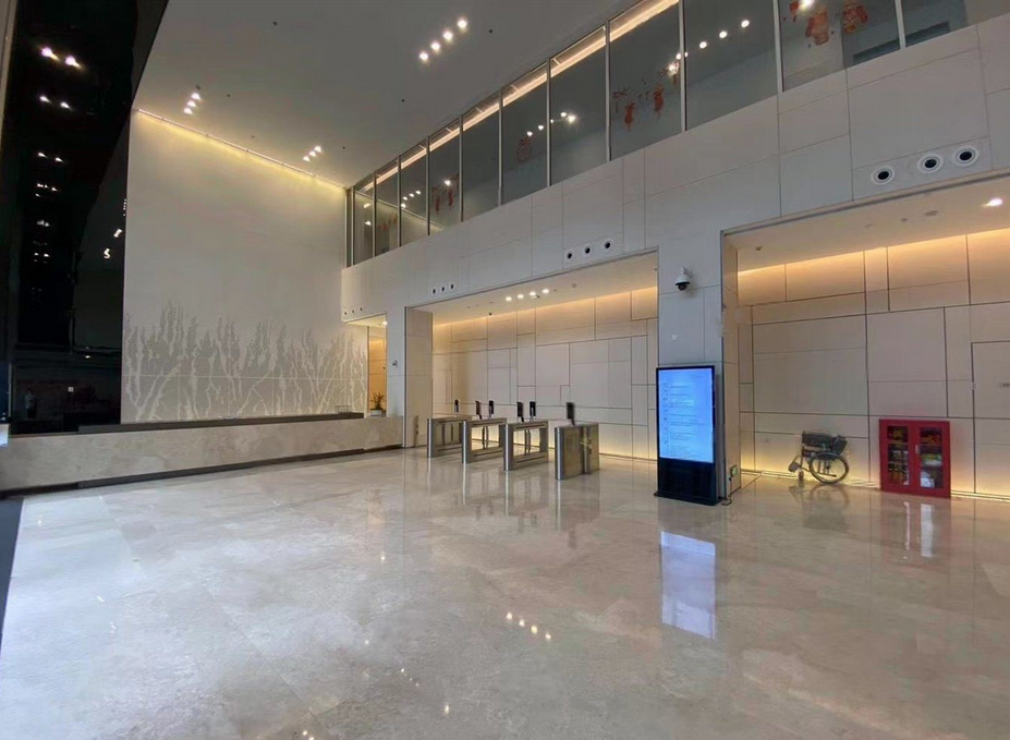 富力环球中心 富力环球中心