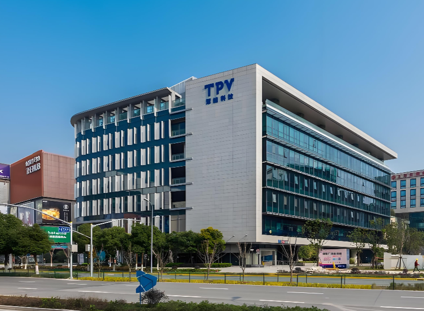 冠捷科技大厦 冠捷科技大厦