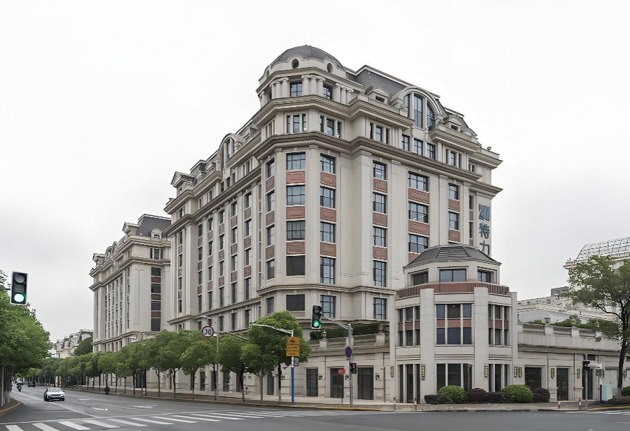 新华联国际中心