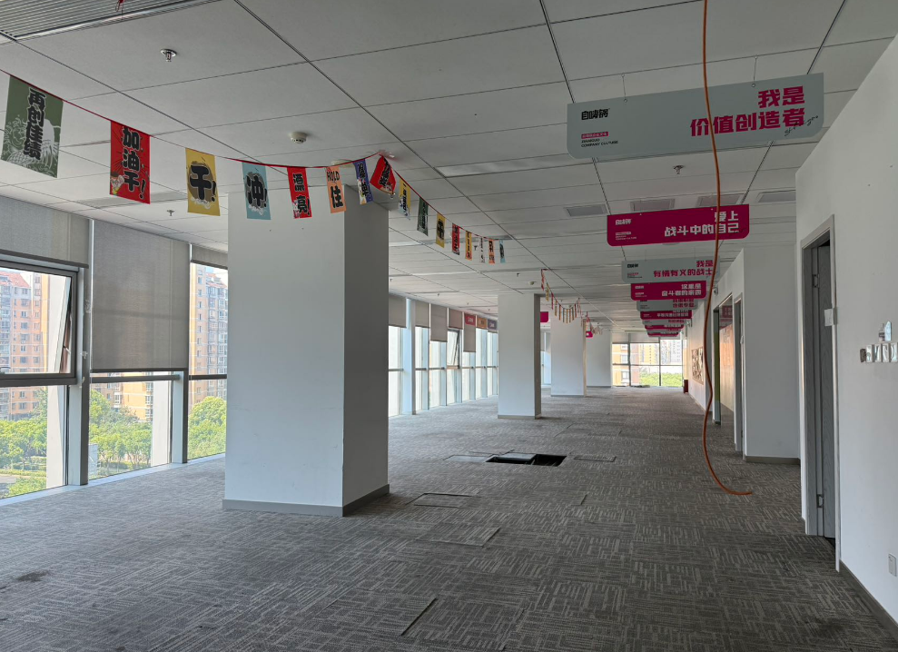 联泰中心办公室图 联泰中心办公室图