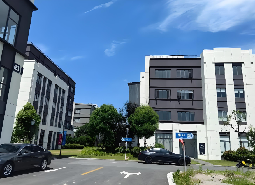 海联智谷科创园