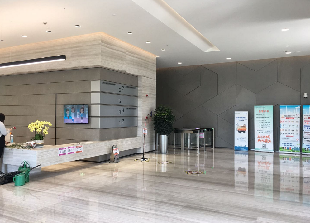 虹桥嘉汇 虹桥嘉汇