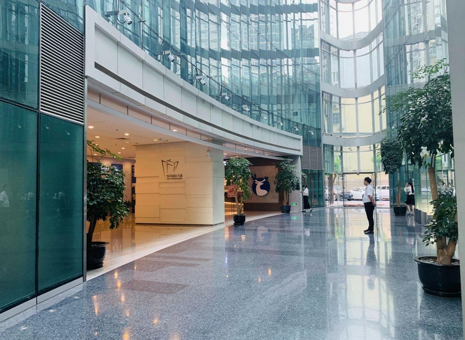 恒利国际大厦 恒利国际大厦