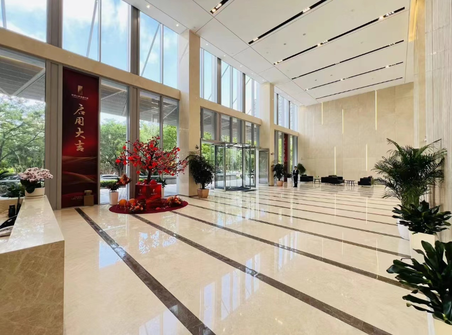 前海人寿金融大厦 前海人寿金融大厦