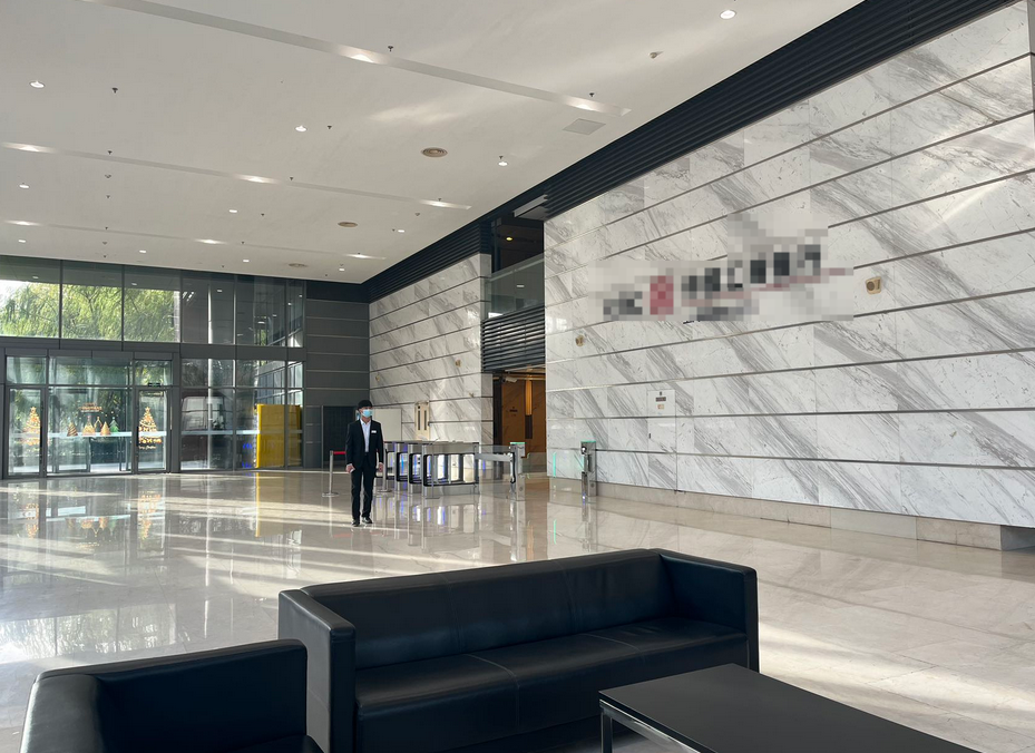 华宏商务中心 华宏商务中心