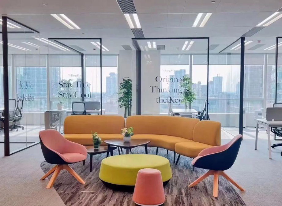 艺丰中心办公室图