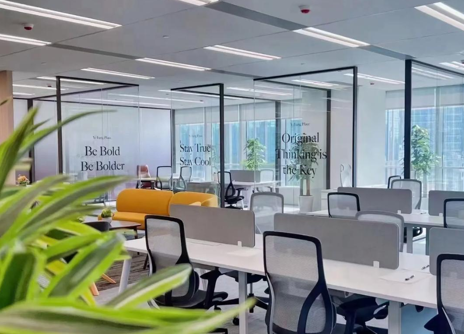 艺丰中心办公室图