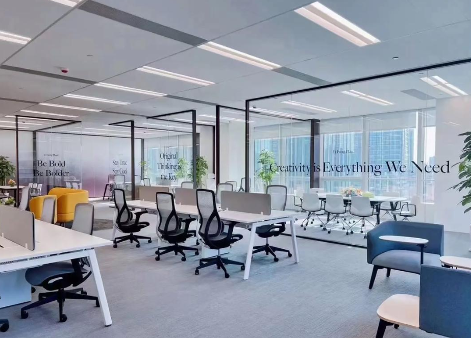 艺丰中心办公室图