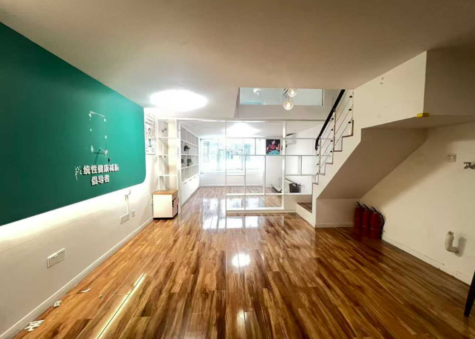 绿地虹桥世界中心