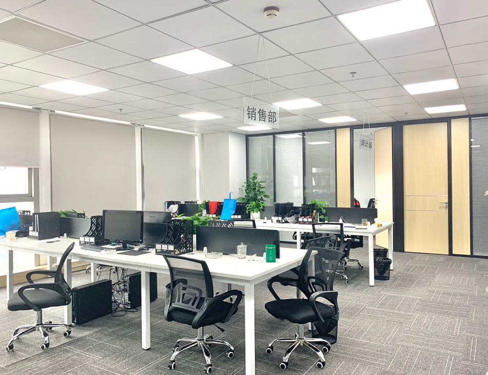1788国际中心办公室图