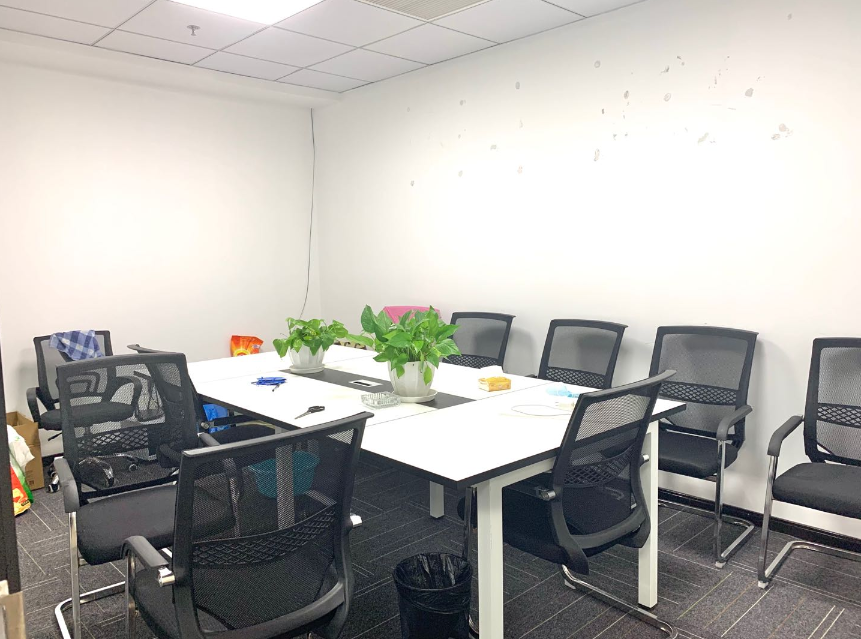 1788国际中心办公室图