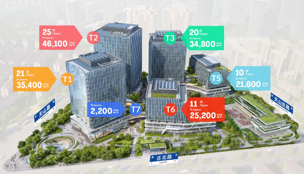 晶耀虹桥 晶耀虹桥