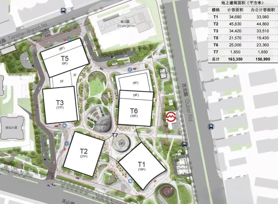 晶耀虹桥 晶耀虹桥