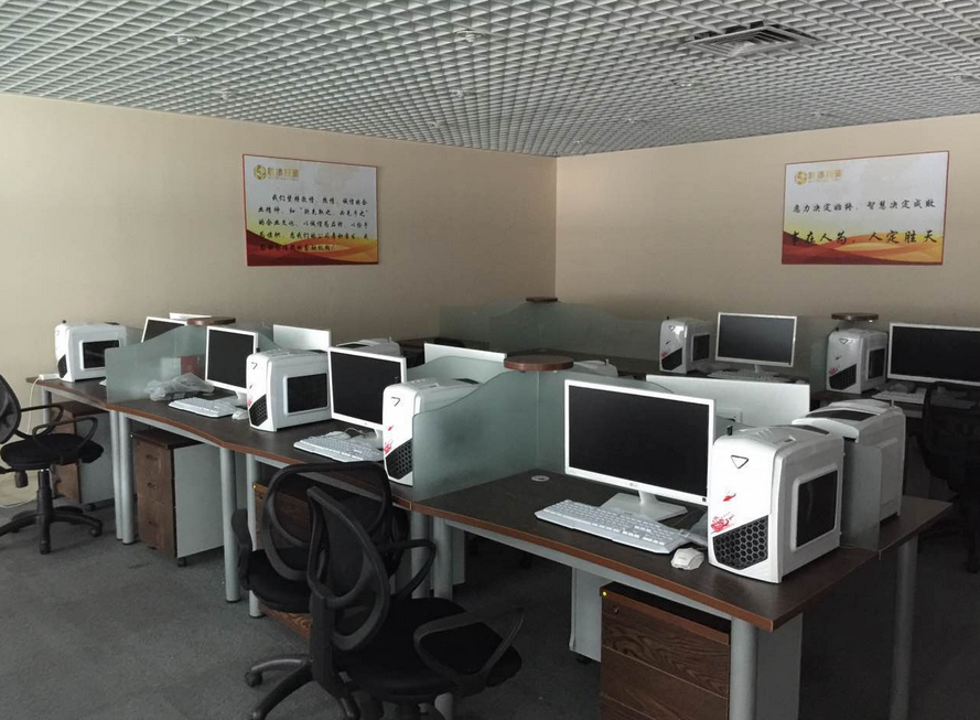 文洋大厦办公室图