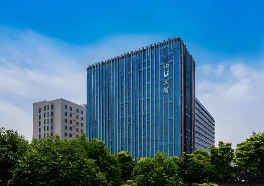 中展大厦，写字楼招租面积95㎡-1320㎡