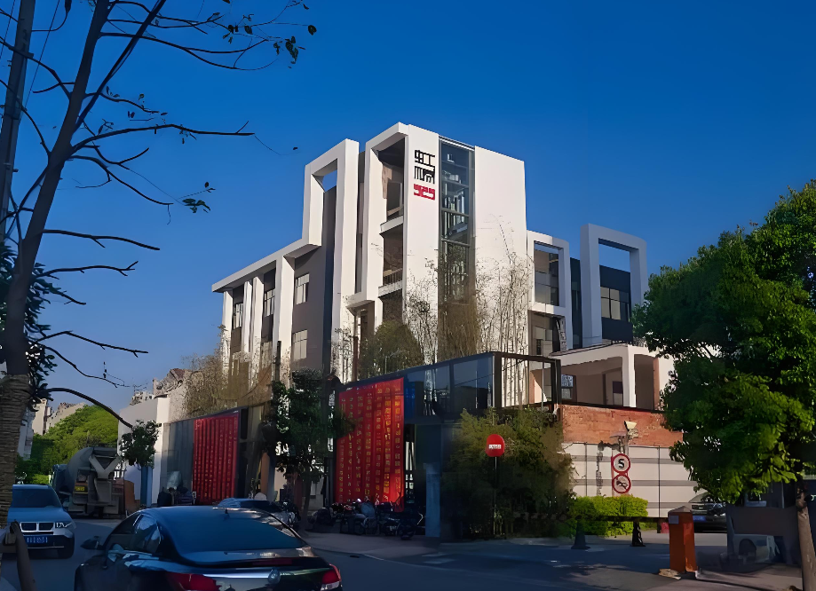 虹桥525创意园，出租面积98㎡-350㎡