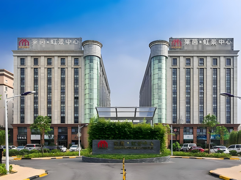 莱茵虹景中心 莱茵虹景中心