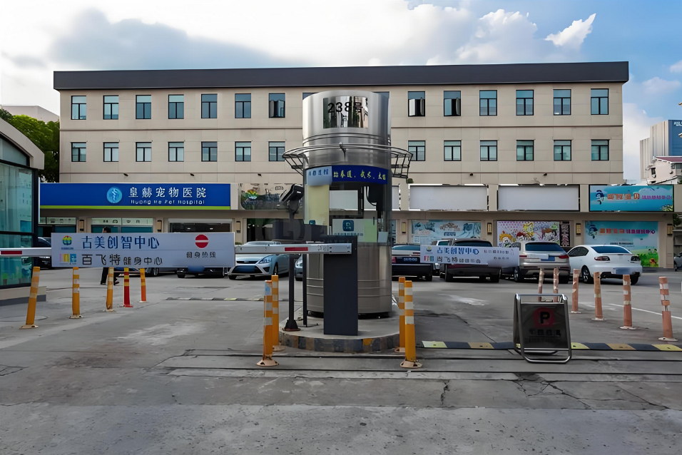 古美创智中心 古美创智中心