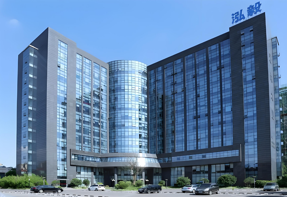 泓毅大厦 泓毅大厦