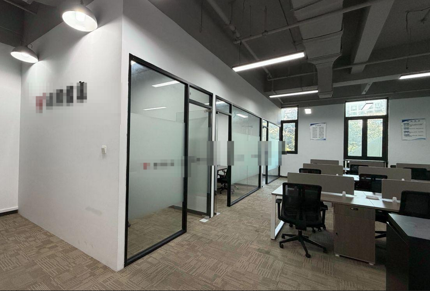 复地浦江中心办公室图