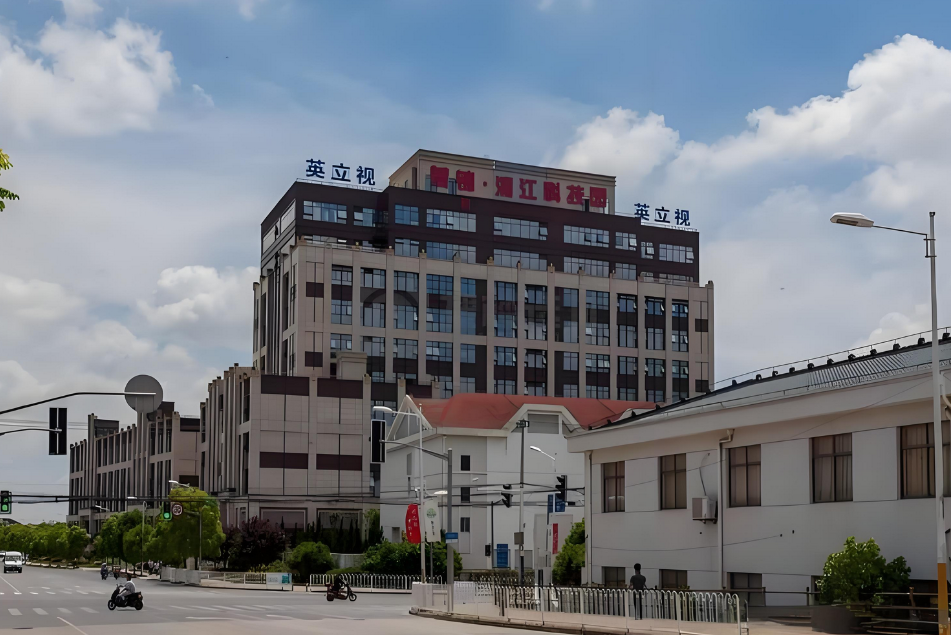 茸锦浦江科技园 茸锦浦江科技园