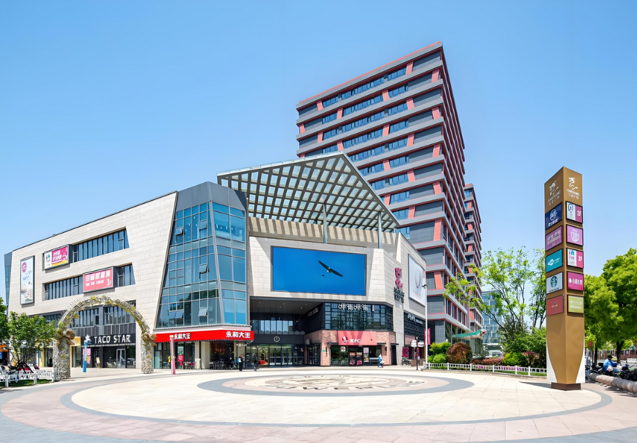 吴泾宝龙中心，写字楼招租面积80㎡-1183㎡