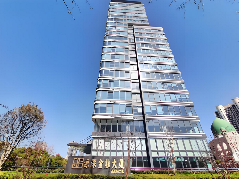 源深金融大厦