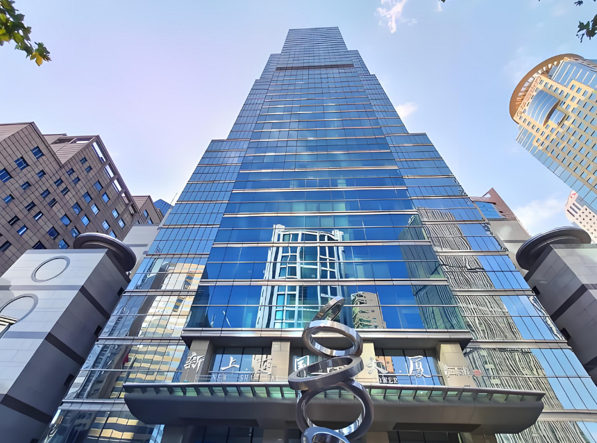 新上海国际大厦