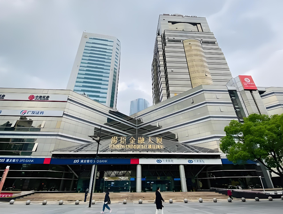 汤臣金融大厦