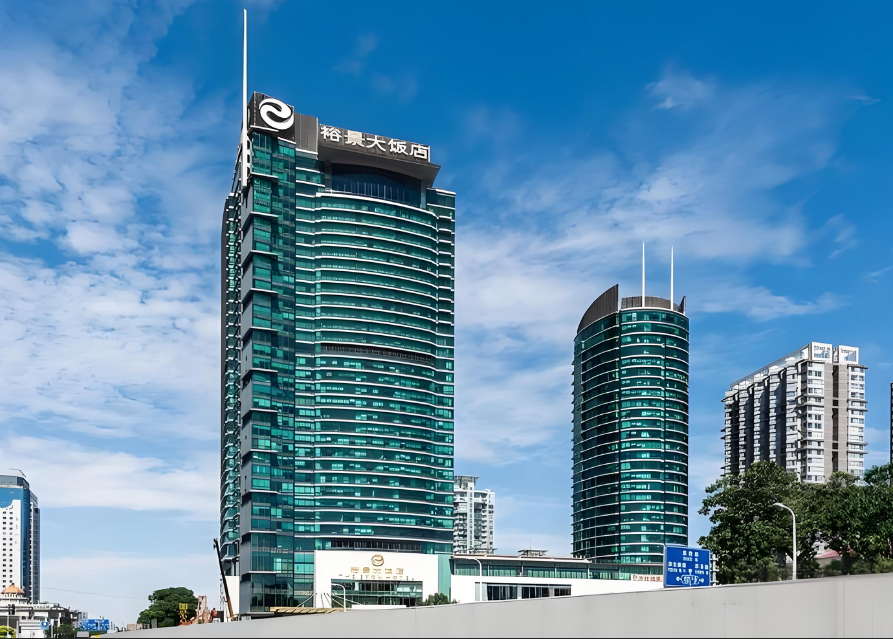 裕景国际商务广场