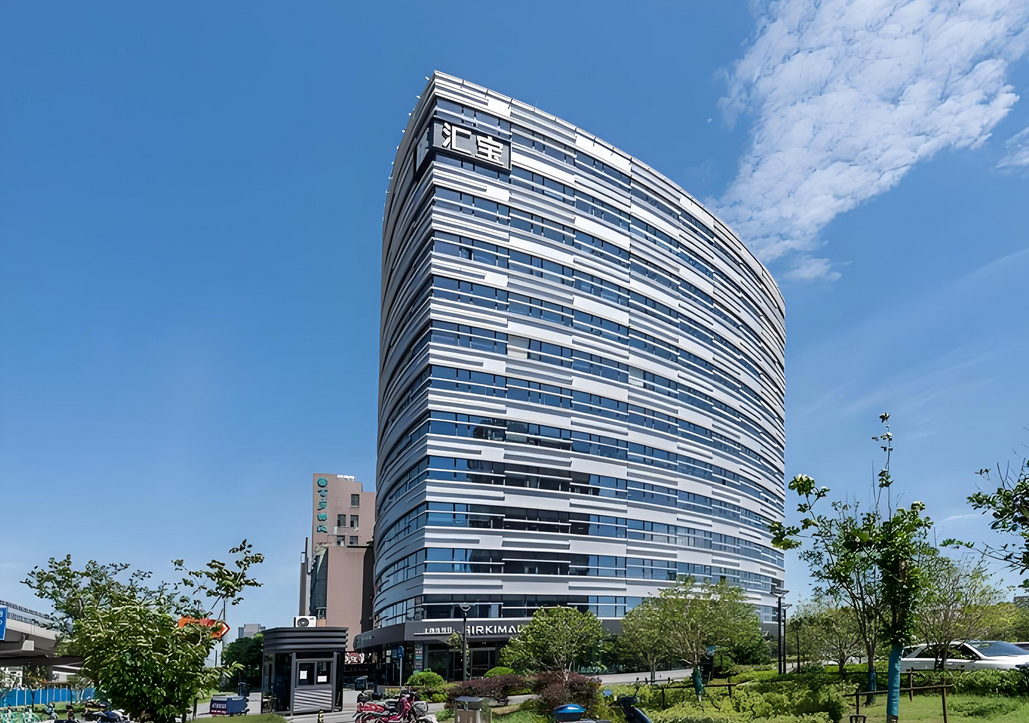 汇宝中心图片 汇宝中心图片