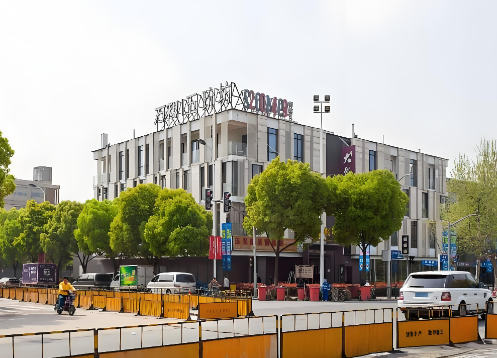 万科2049创意汇图片 万科2049创意汇图片