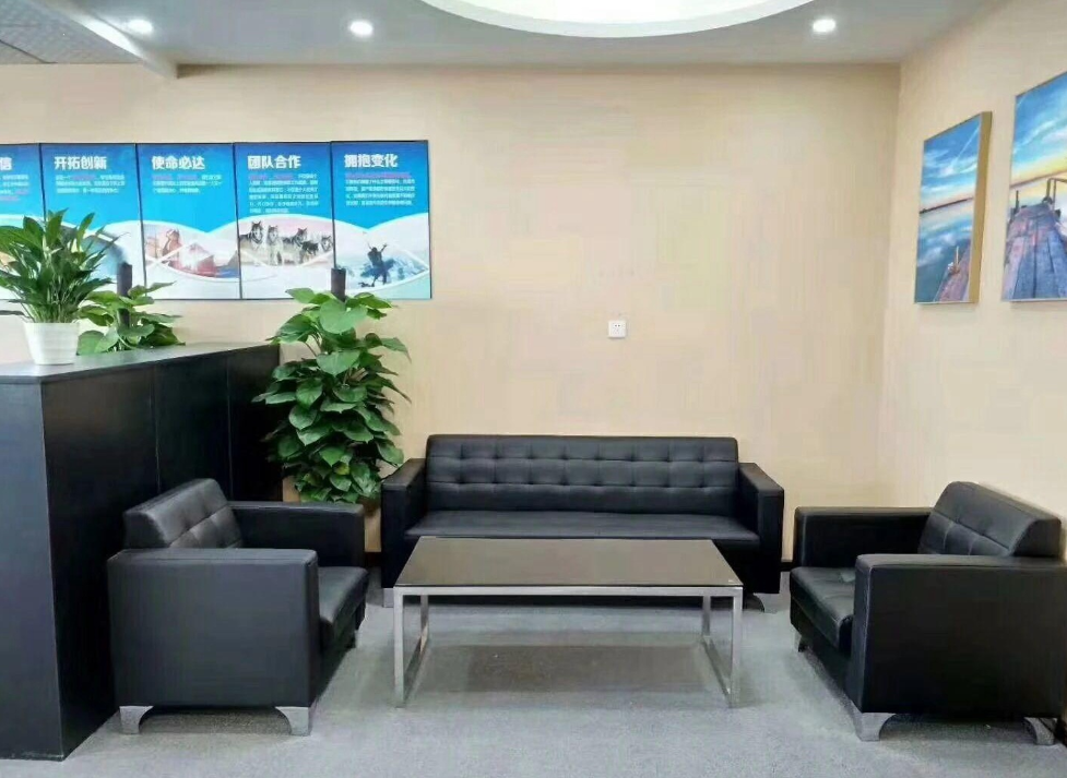 炬芯研发大楼办公室图片