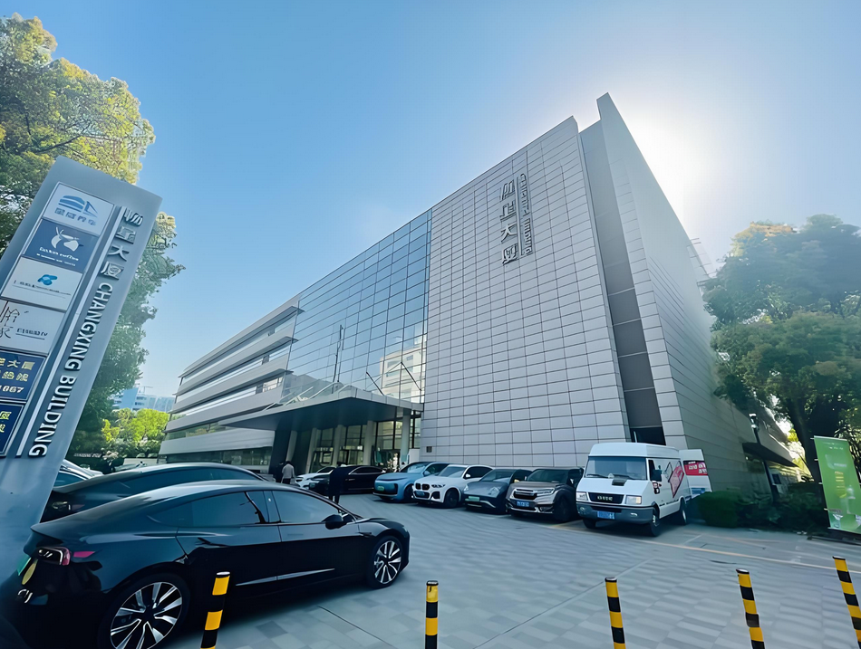 畅星大厦图片 畅星大厦图片