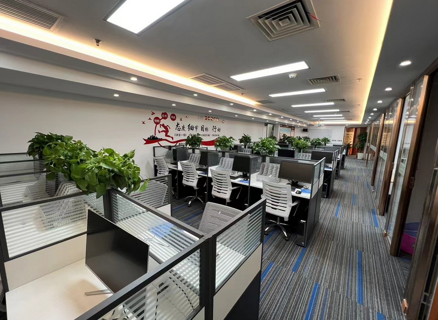 华能联合大厦办公室图片 华能联合大厦办公室图片