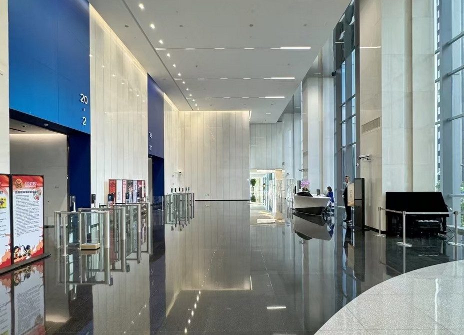 前滩信德中心图片