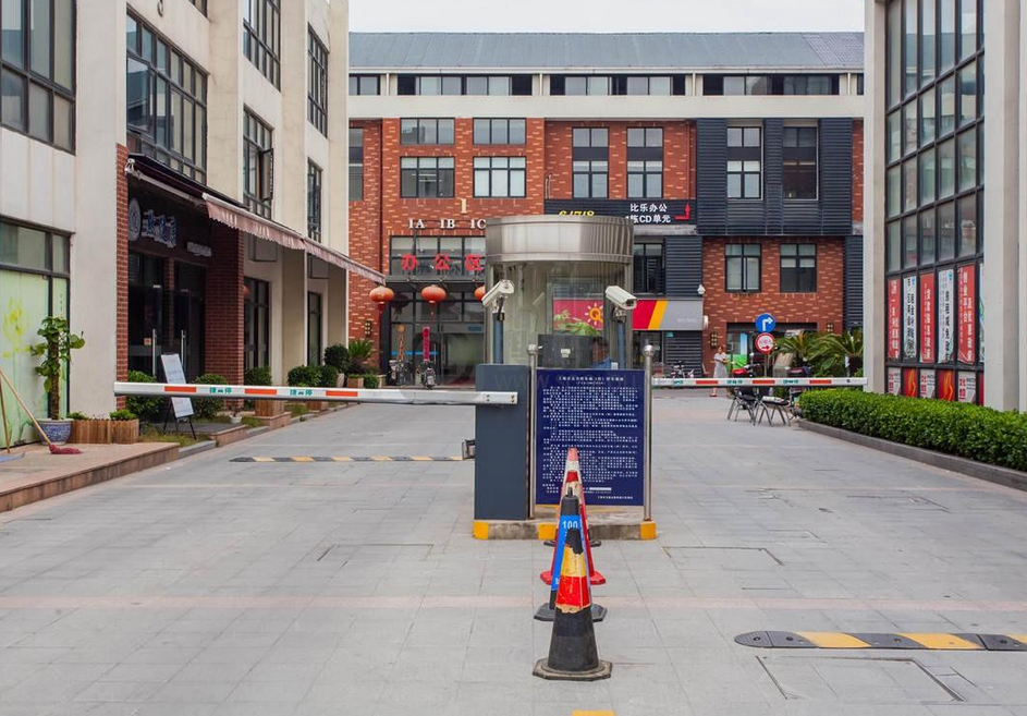 比乐5H创意园图片 比乐5H创意园图片