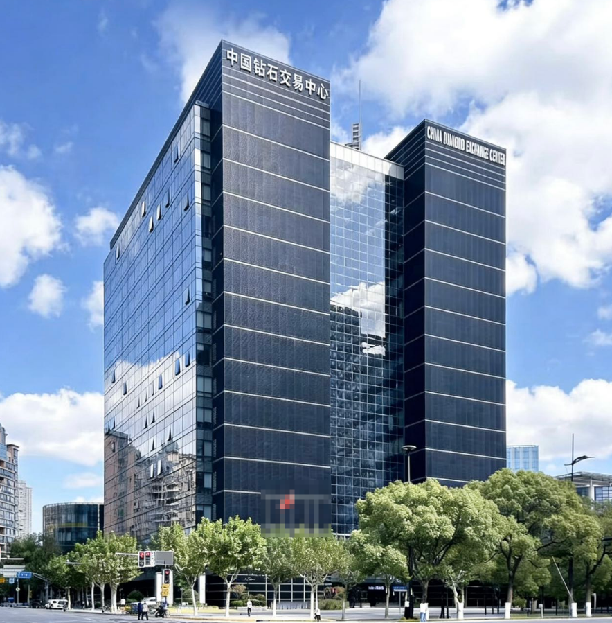 中国钻石交易中心图片