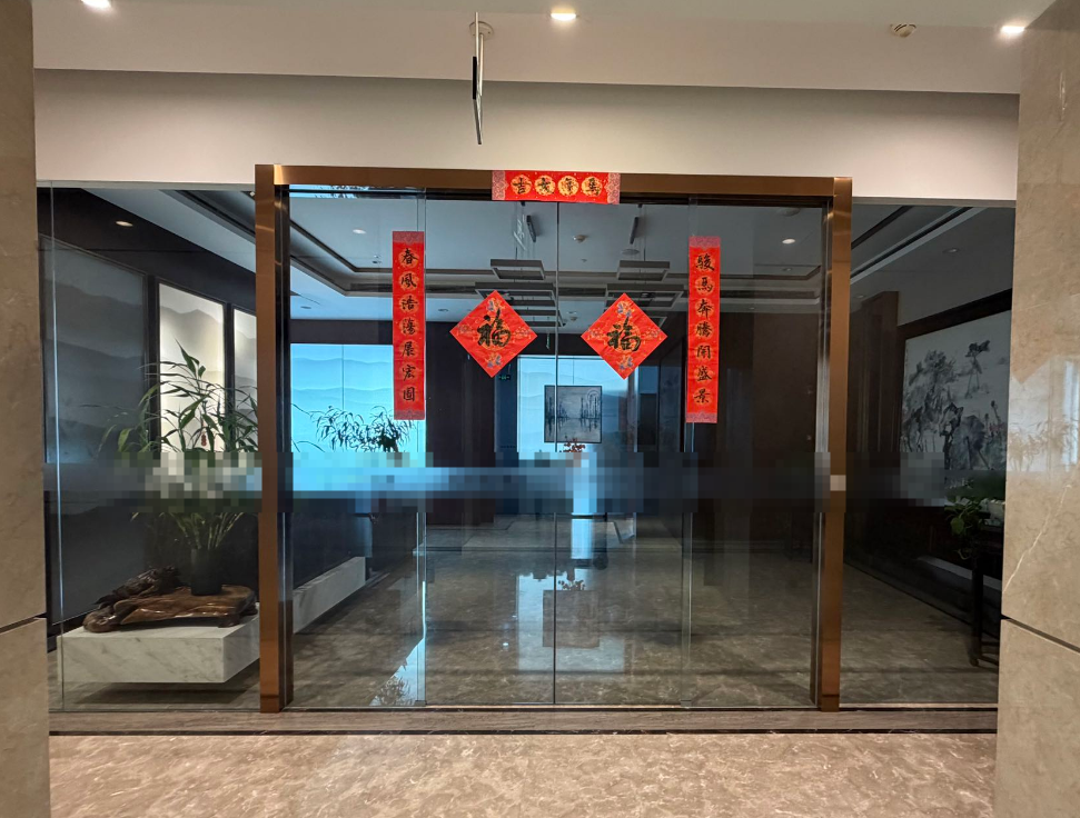 北外滩国际航运中心