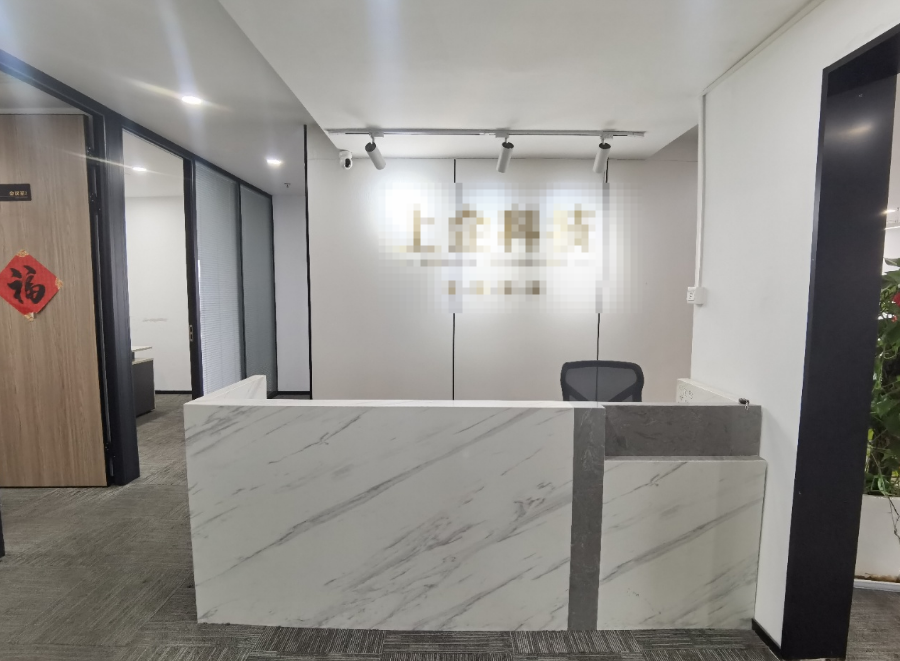 东方城市大厦402㎡精装