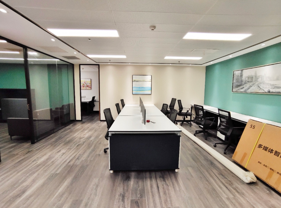 上海招商局大厦