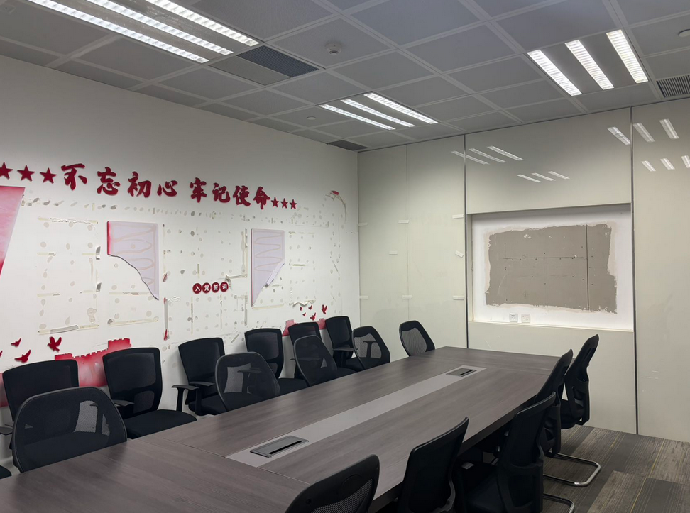 大华银行大厦办公室图片