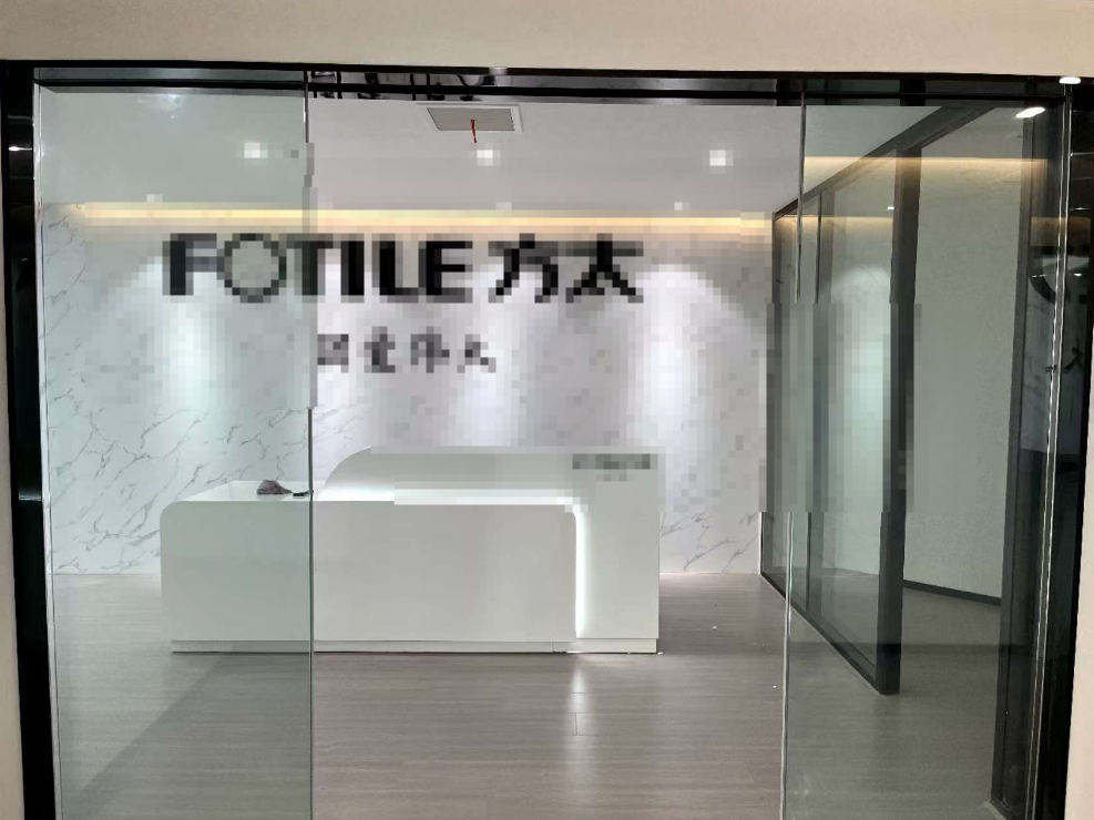 永升大厦 657㎡ 精装修