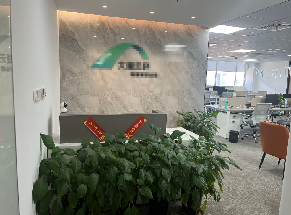 内外联大厦 336㎡ 精装修