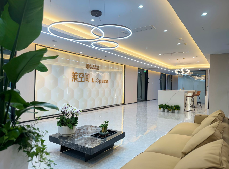 莱蒙国际中心办公室 莱蒙国际中心办公室