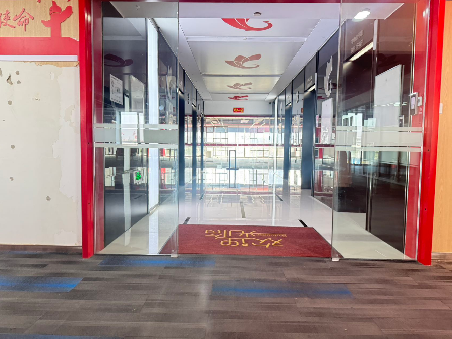 莱蒙国际中心办公室图