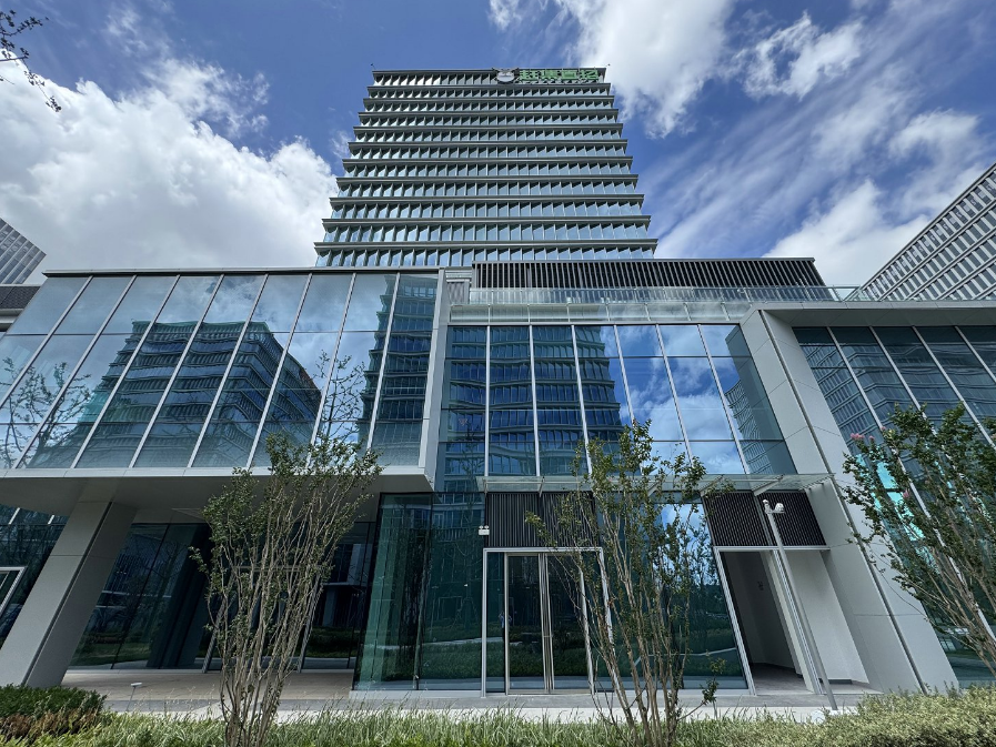 城市网邻产业园