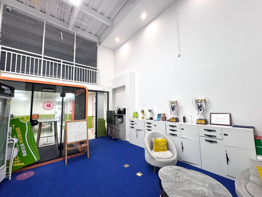 芳华德必运动LOFT193㎡精装