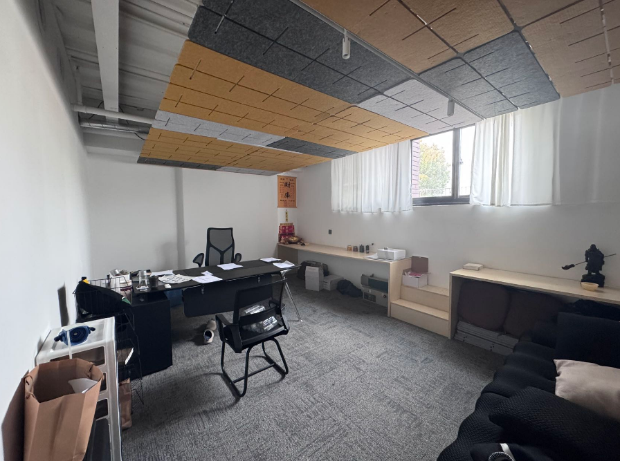 芳华德必运动LOFT