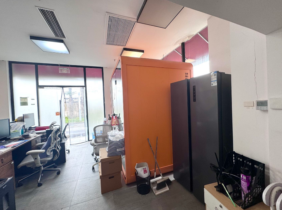 芳华德必运动LOFT